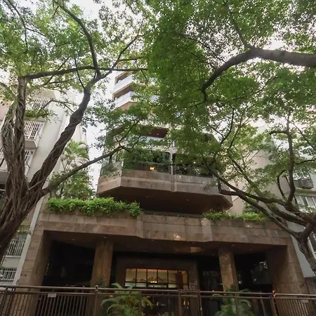 Apartamento Flat Prudente De Morais Río de Janeiro Exterior foto