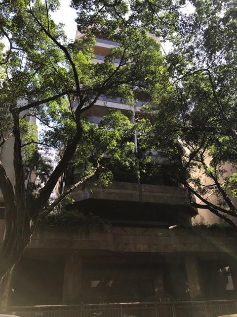 Flat Prudente De Morais Apartamento Río de Janeiro
